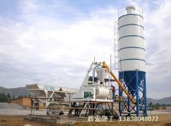 輝宏混凝土攪拌站 輝宏混凝土攪拌站