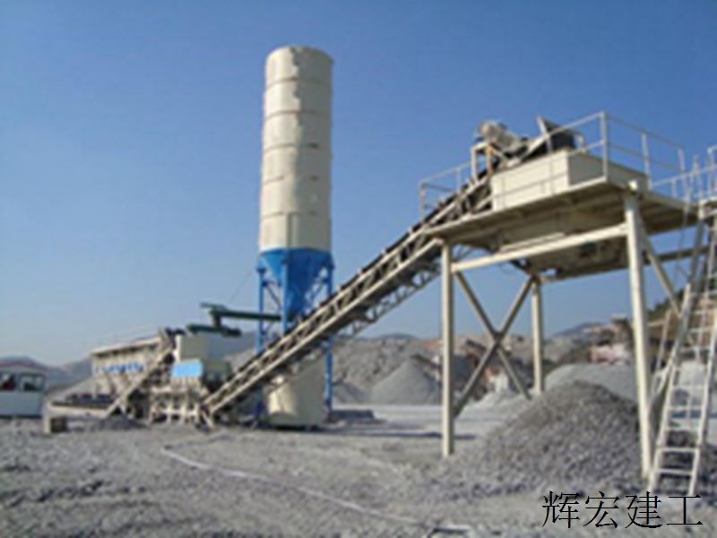 移動(dòng)式穩(wěn)定土拌合站 移動(dòng)式穩(wěn)定土拌合站